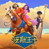 permainan slot Before Time Runs Out provider Habanero dari situs slot gacor PENGAWAS4D