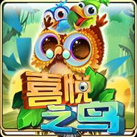 permainan slot Birdy Trouble provider Live 22 dari situs slot gacor PENGAWAS4D