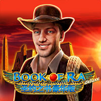 permainan slot Book Of Ra Deluxe provider Joker dari situs slot gacor PENGAWAS4D